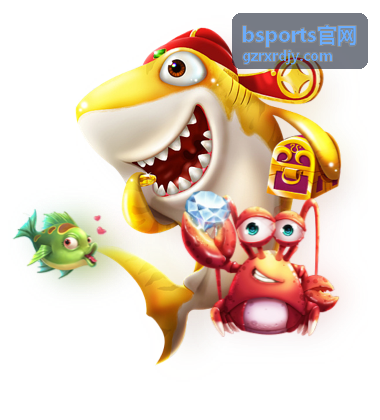 bsports官网数据策略降低误判率