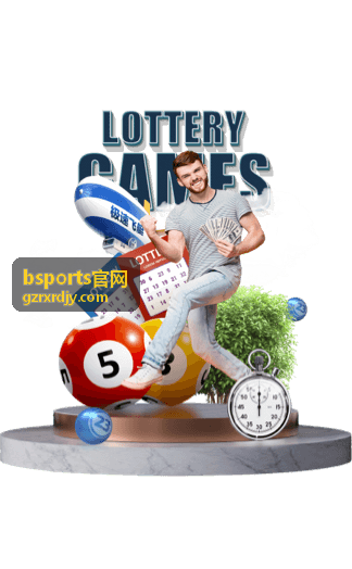 bsports官网玩法规则详解内容